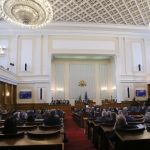 парламент