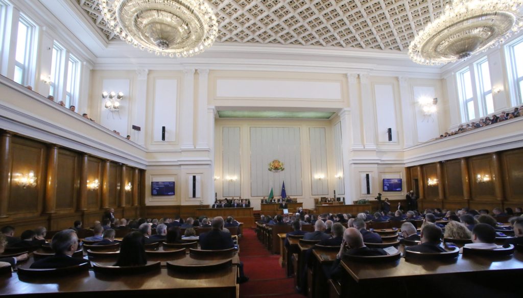 парламент