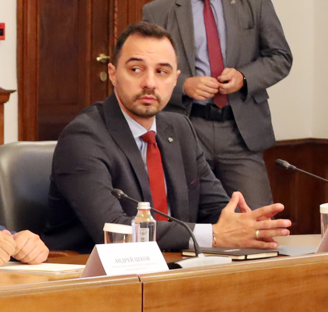Министерски съвет Богдан Богданов