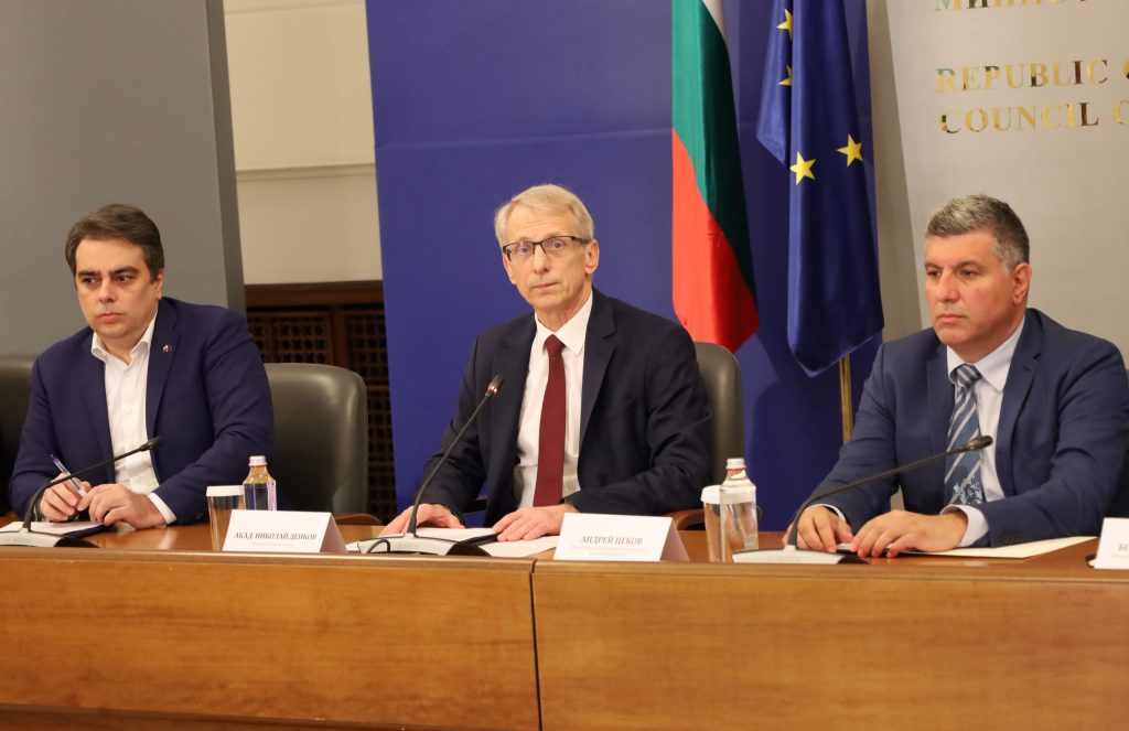 Министерски съвет Пресконференция Асен Василев Николай Денков Андрей Цеков