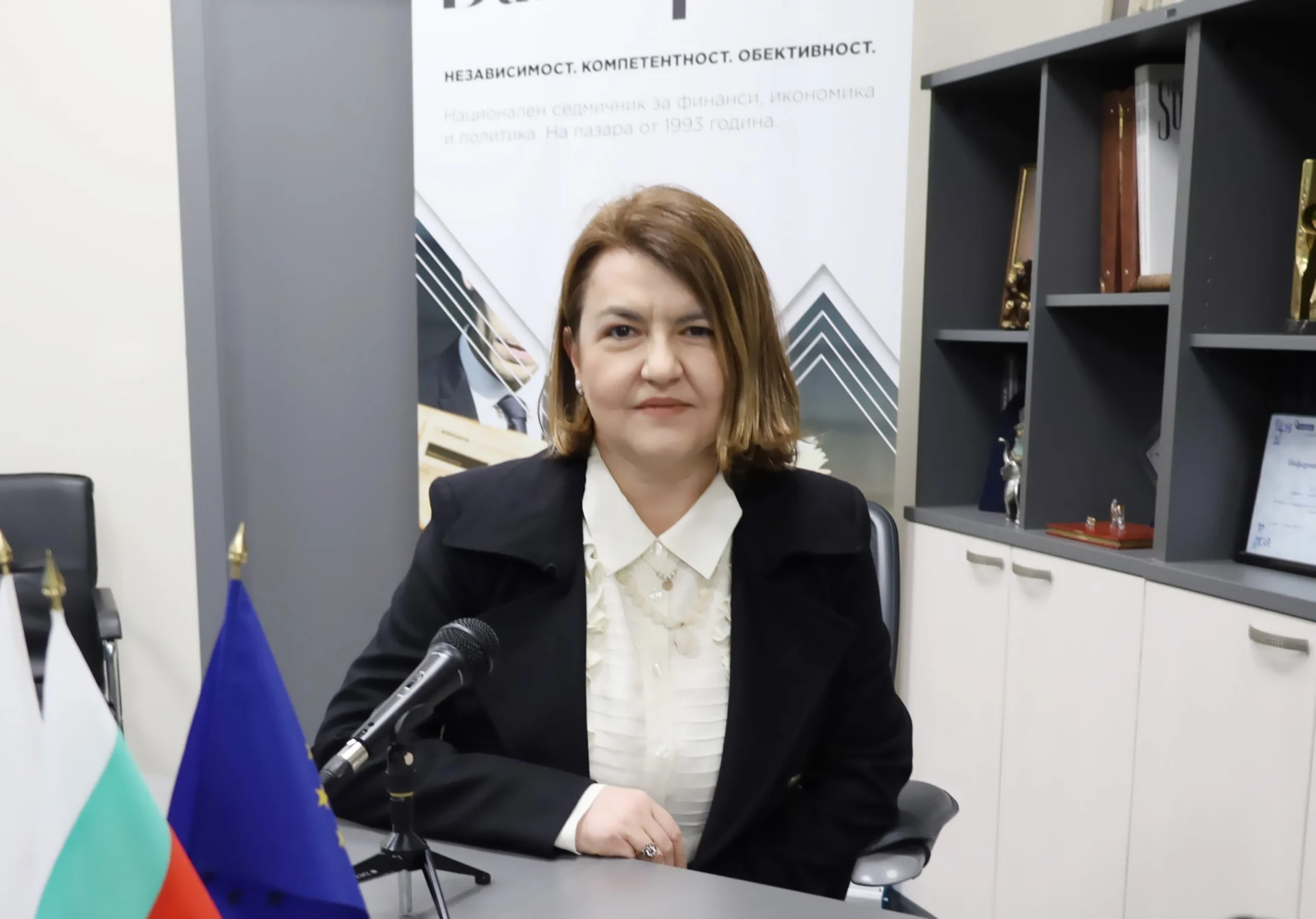 Надежда Джакова