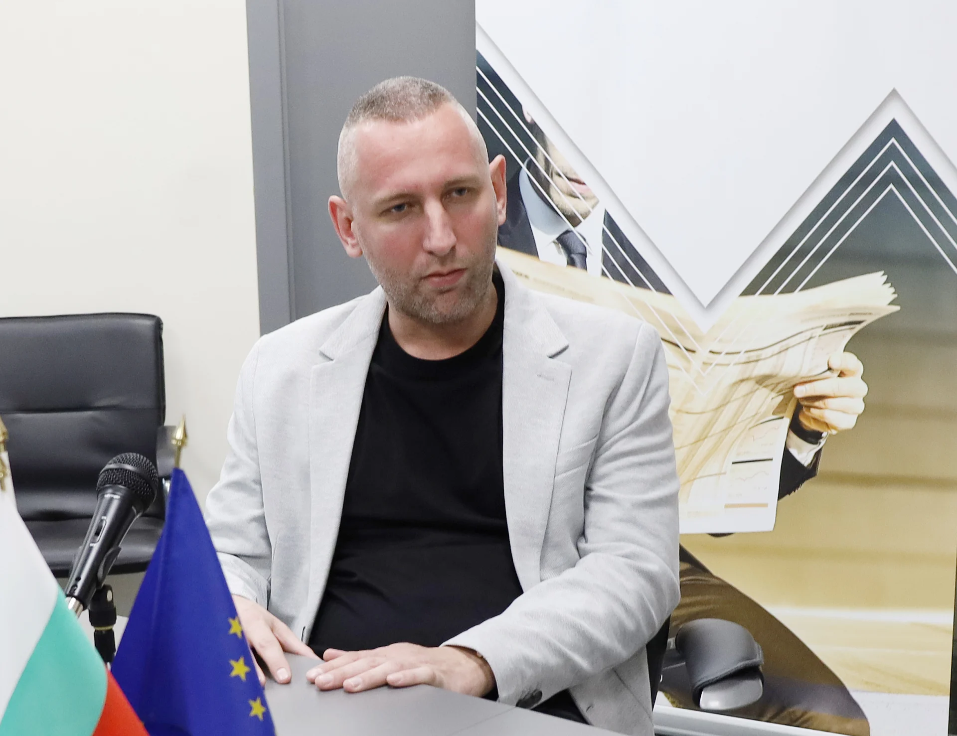 Евгений Димитров