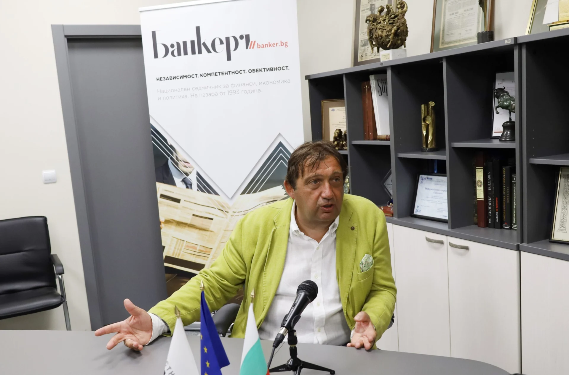 Иван Шишков