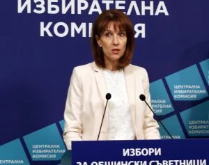 ЦИК Централна избирателна комисия местни избори 2023 Камелия Нейкова