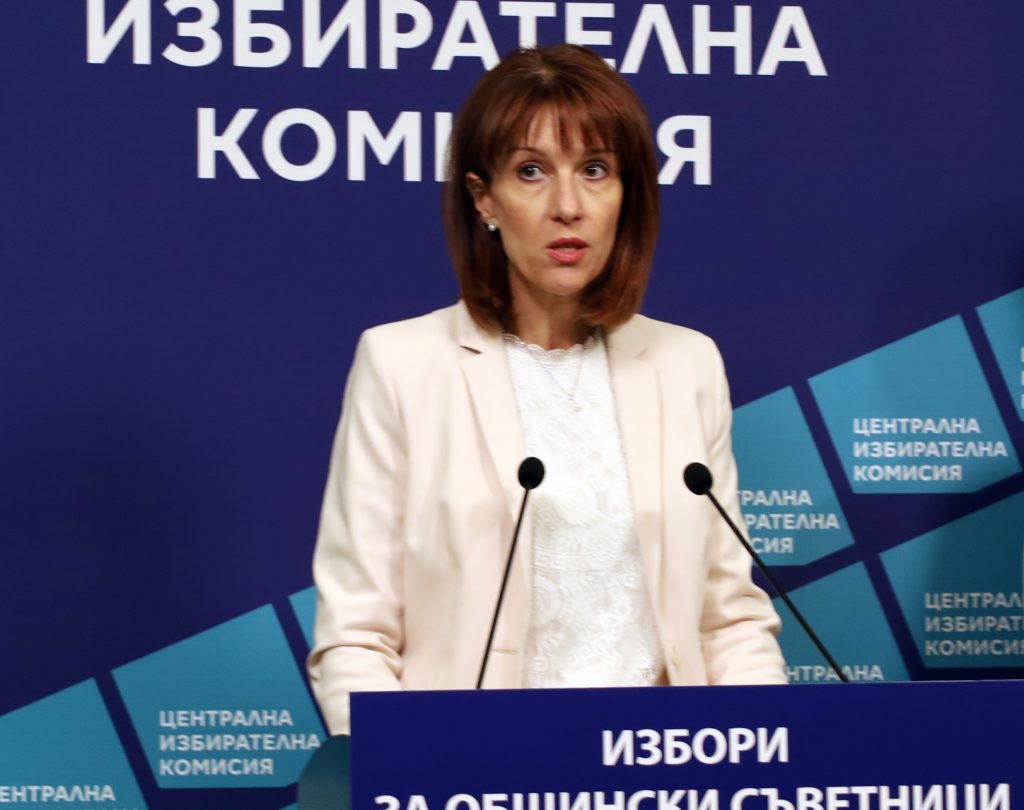 ЦИК Централна избирателна комисия местни избори 2023 Камелия Нейкова