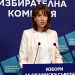 Заявленията за гласуване в чужбина са с 20% по-малко от изборите през юни