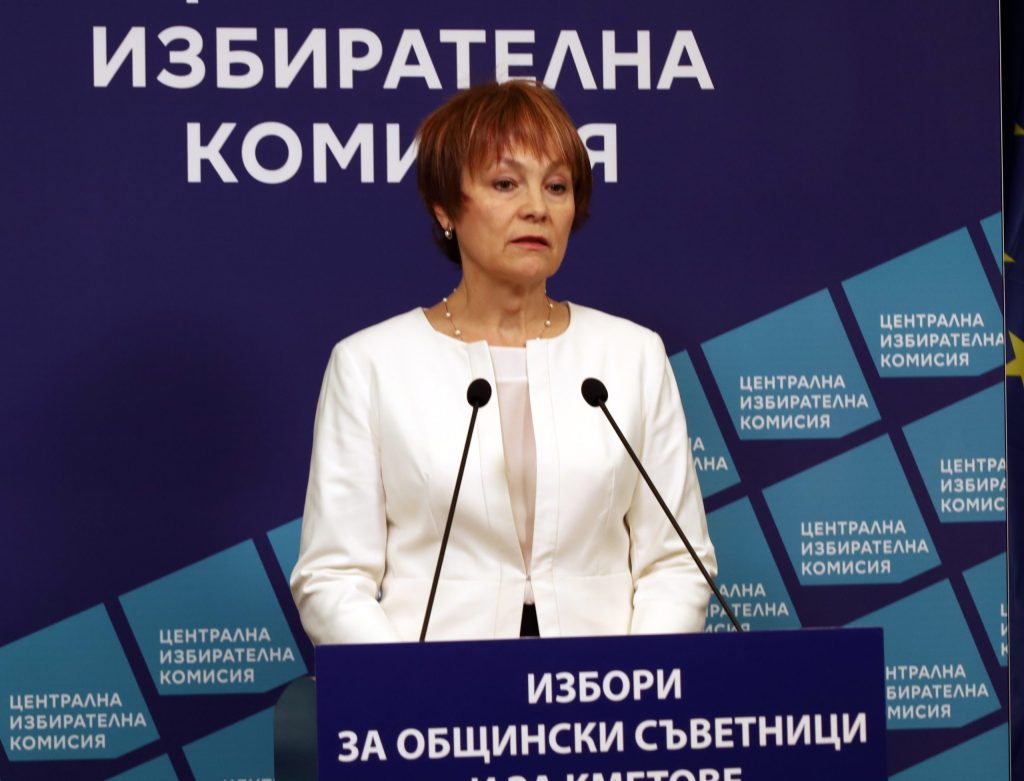 ЦИК Централна избирателна комисия местни избори 2023 Росица Матева