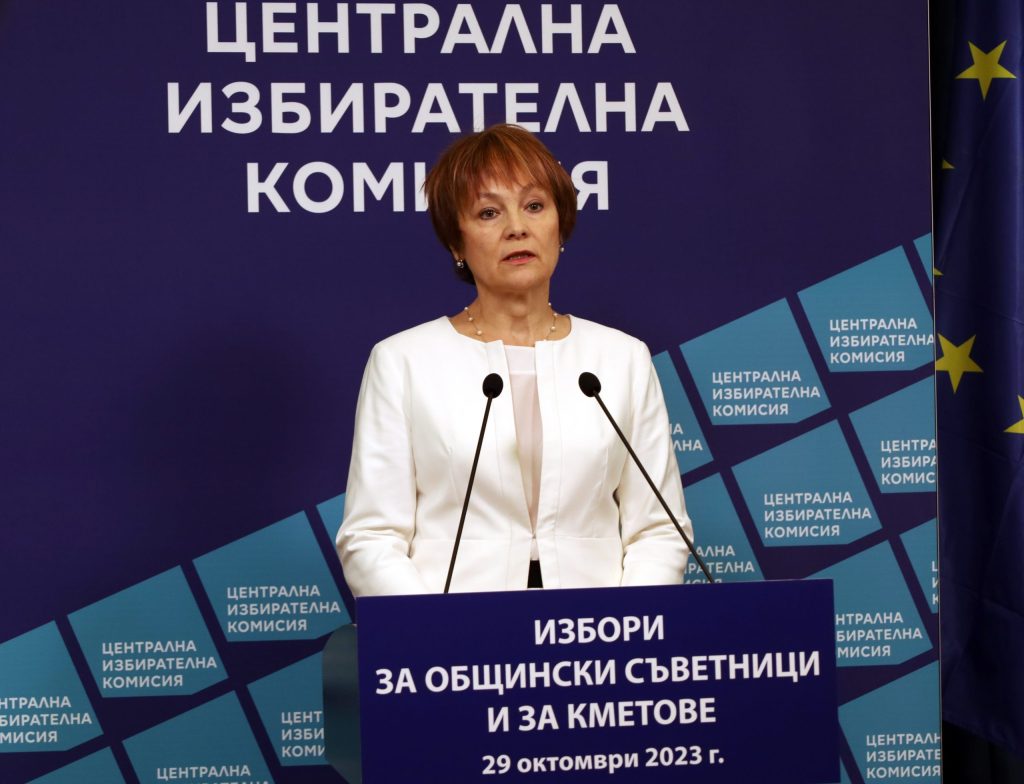 ЦИК Централна избирателна комисия местни избори 2023 Росица Матева, парламент, избори
