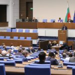 Парламент нов депутати