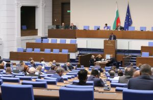 Парламент нов депутати