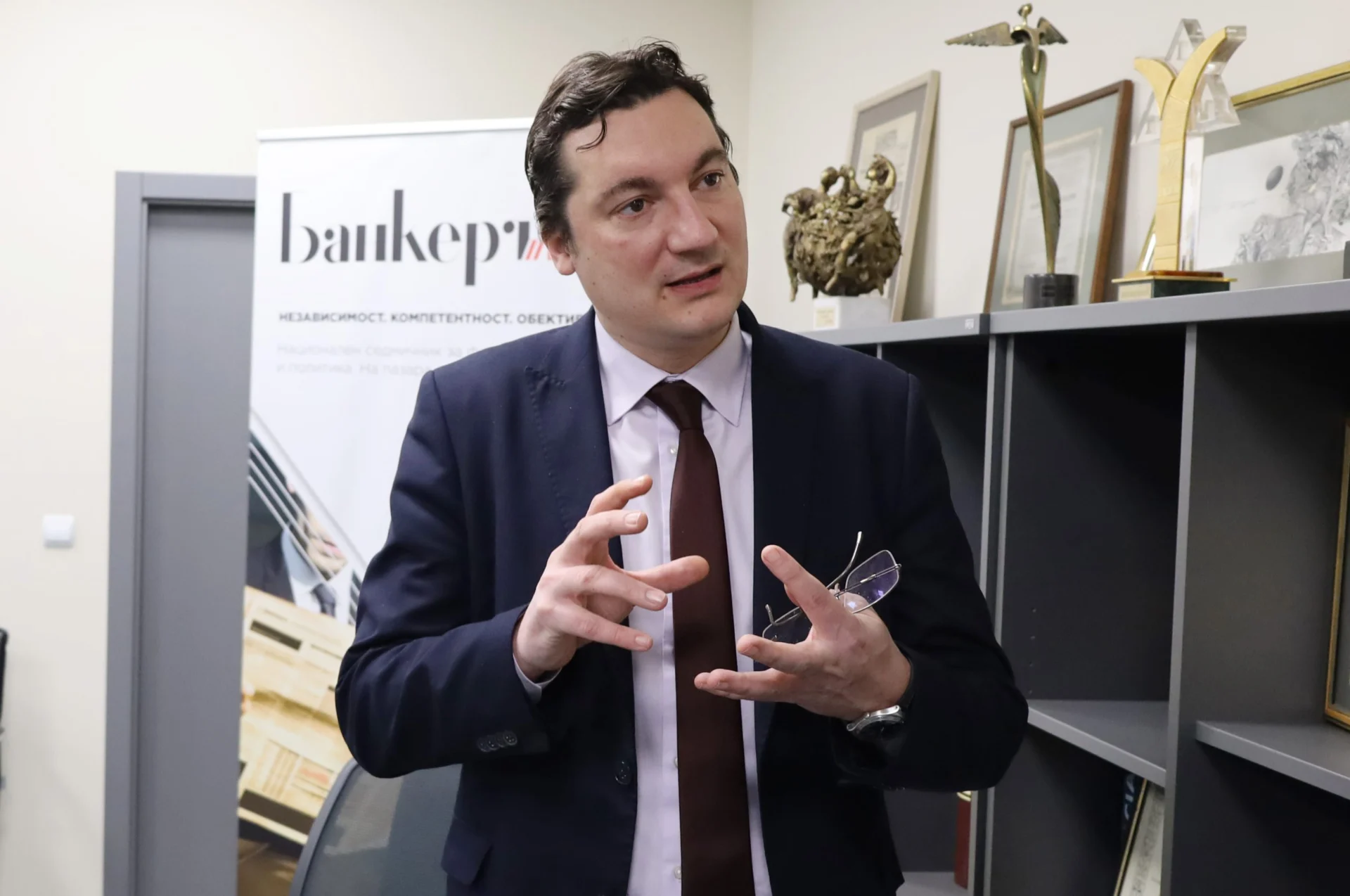 Крум Зарков