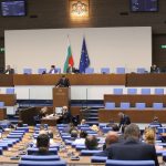 Парламент нов депутати