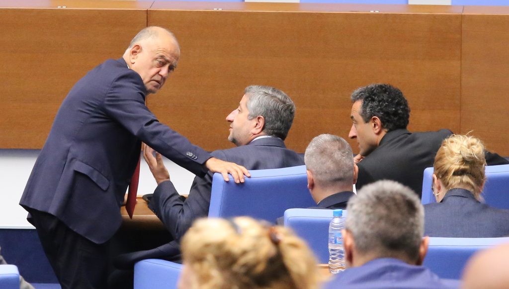 Парламент нов Атанас Атанасов Христо Иванов Даниел Лорер