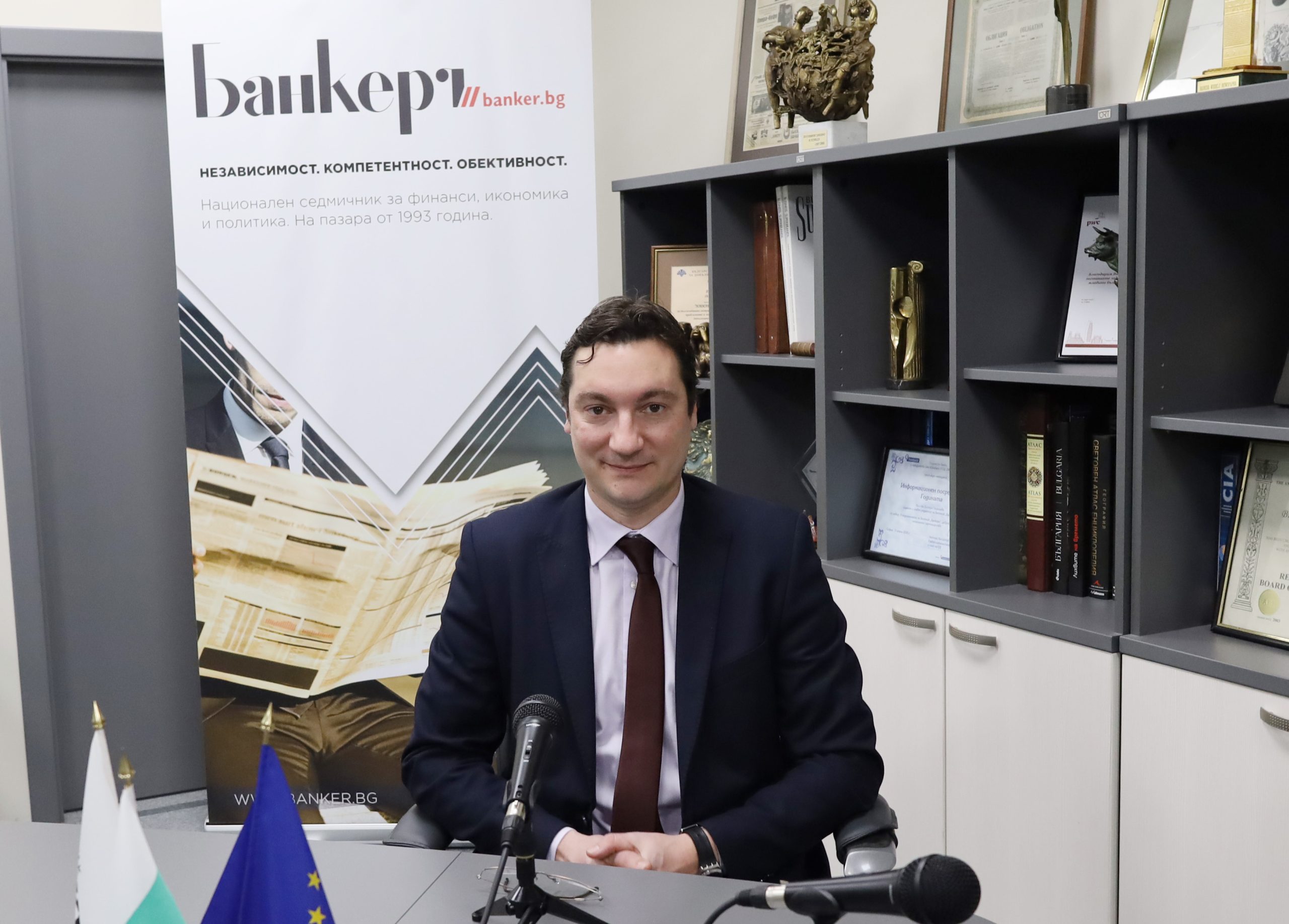 Крум Зарков