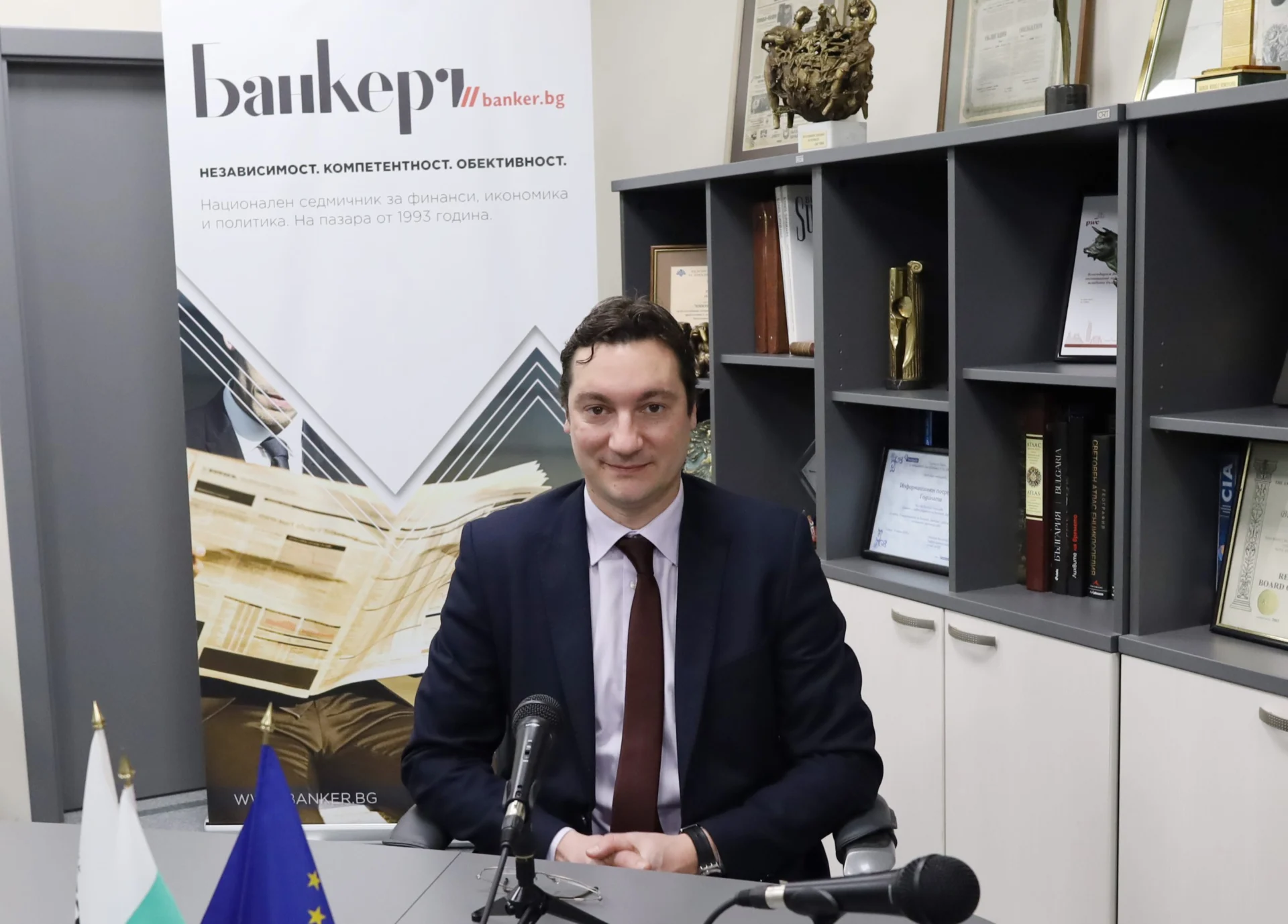 Крум Зарков