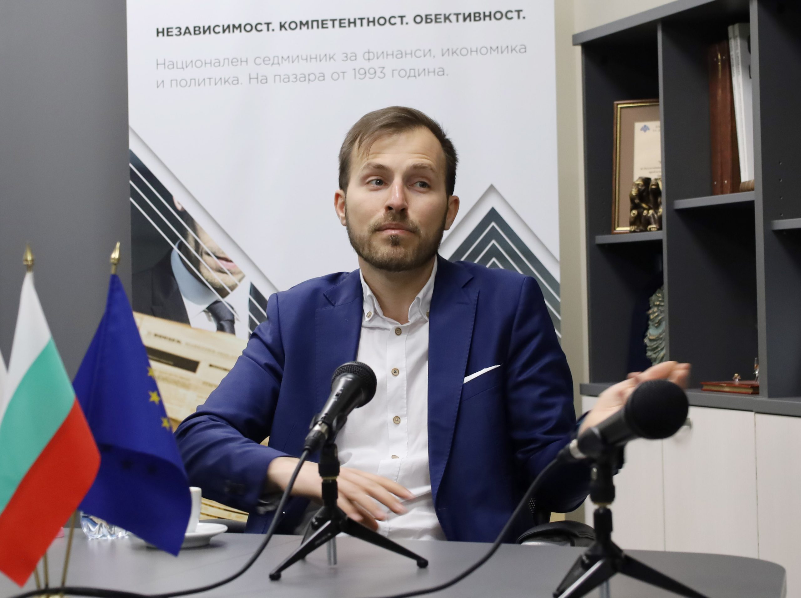 Искрен Митев