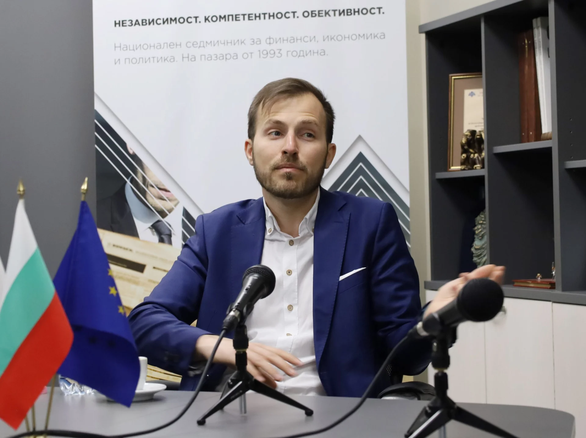 Искрен Митев