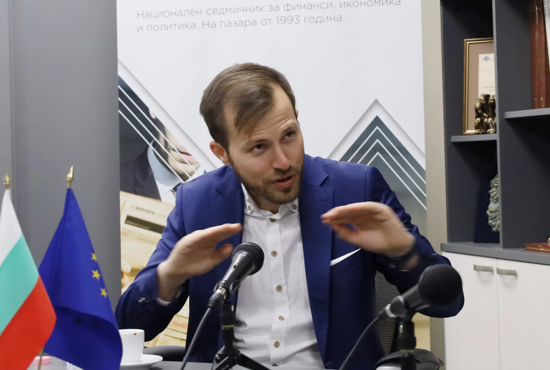 Искрен Митев