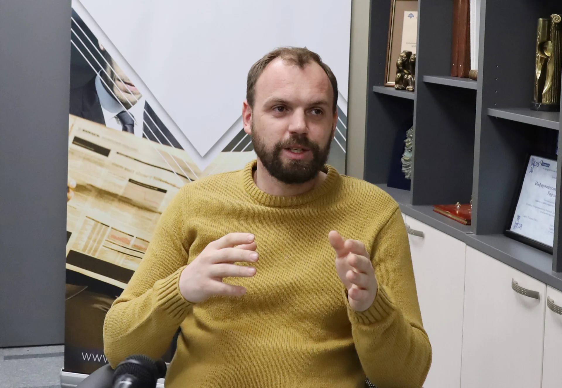 Мустафа Емин