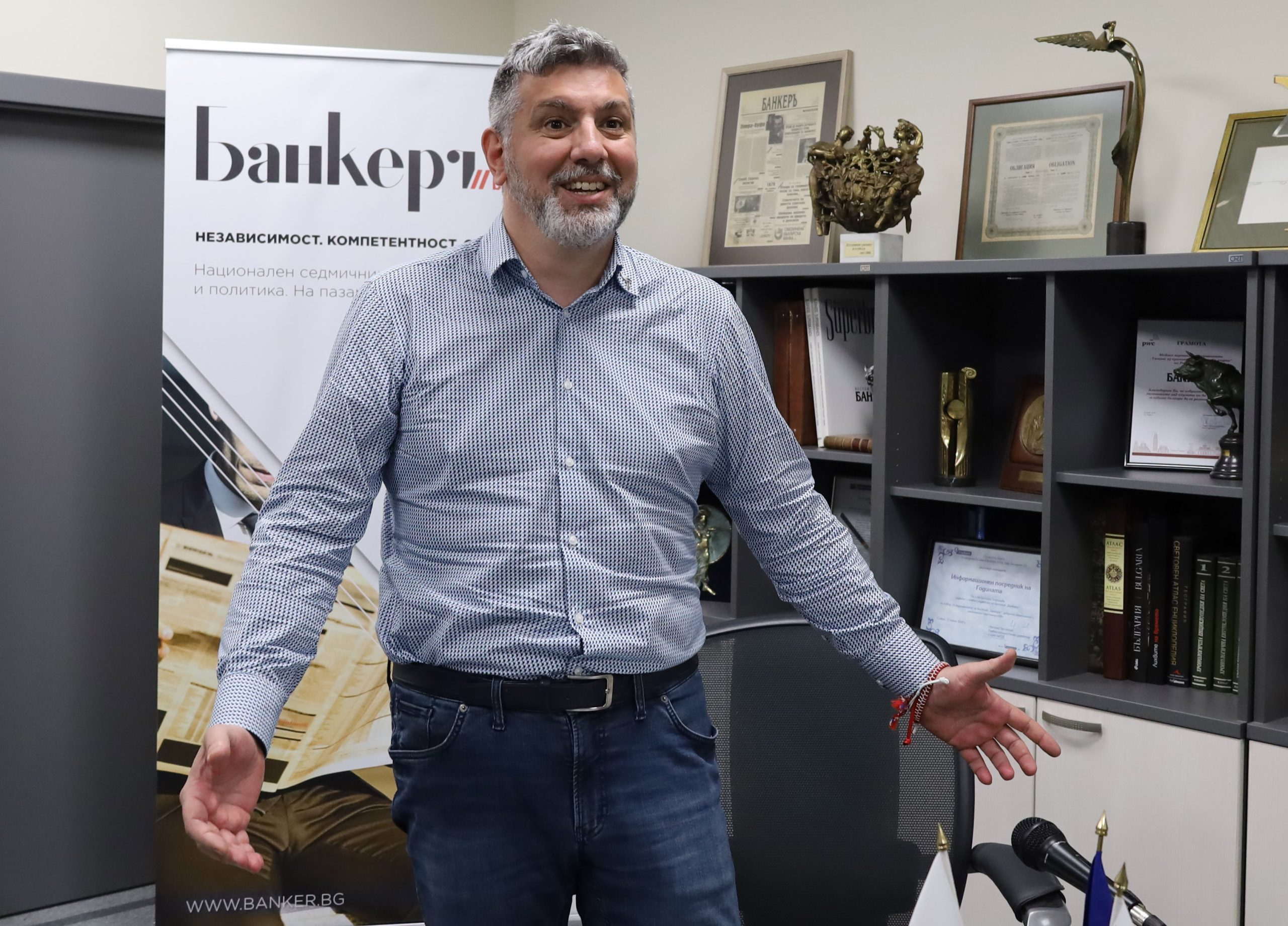 Андрей Цеков