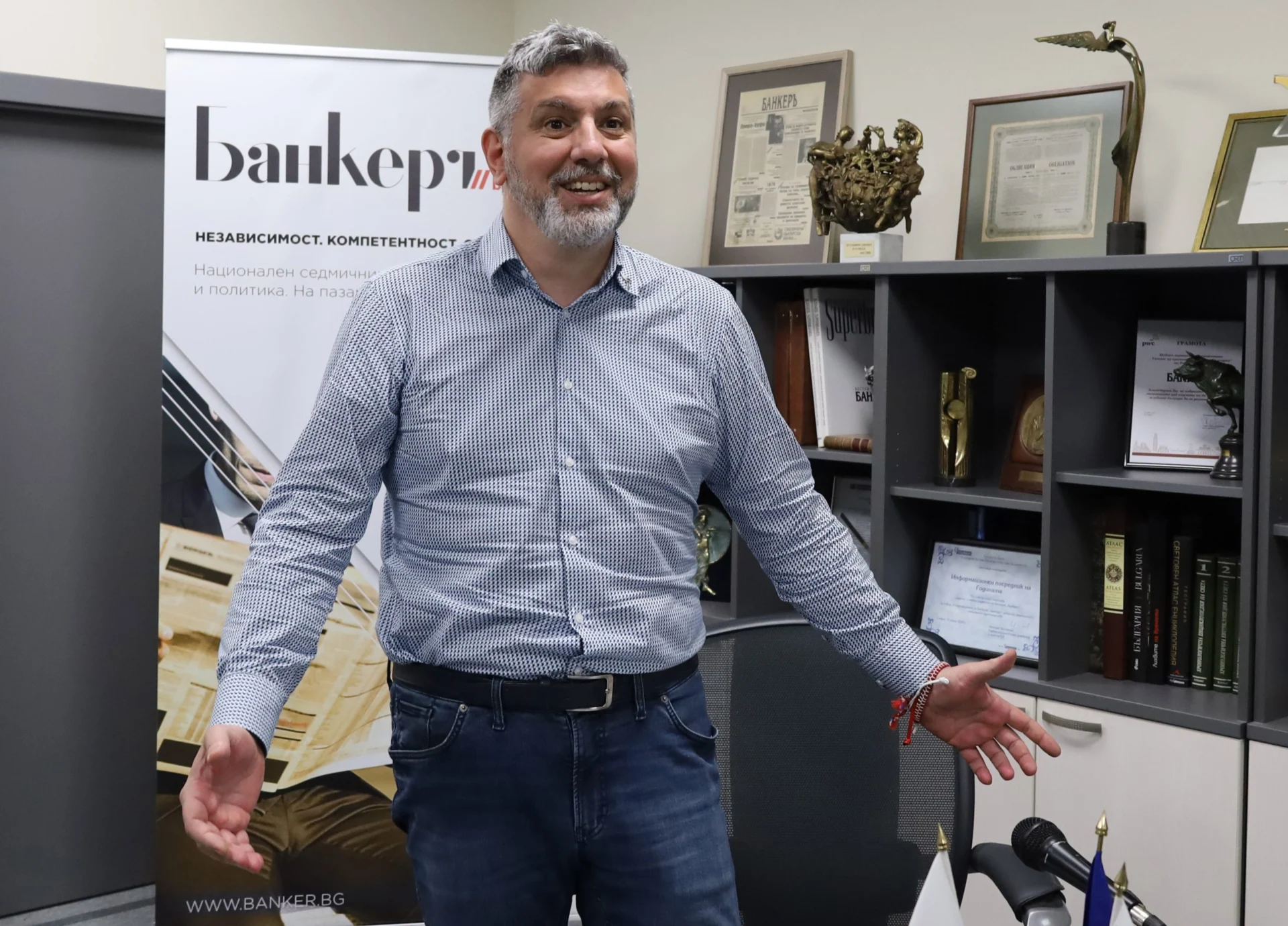 Андрей Цеков