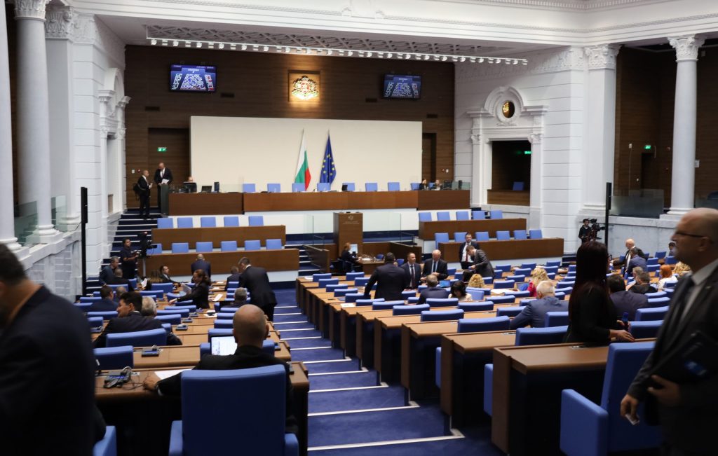 ръководствата на парламентарните групи, Парламент нов зала депутати