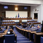Парламент нов зала депутати