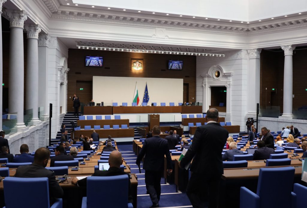 Парламент нов зала депутати