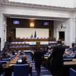 Парламент нов зала депутати