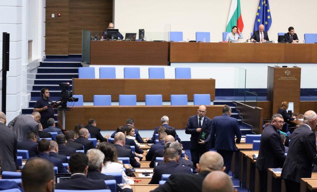 Парламент нов зала депутати