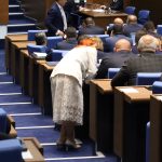 Парламент нов зала депутати