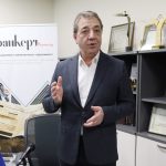 Вили Лилков