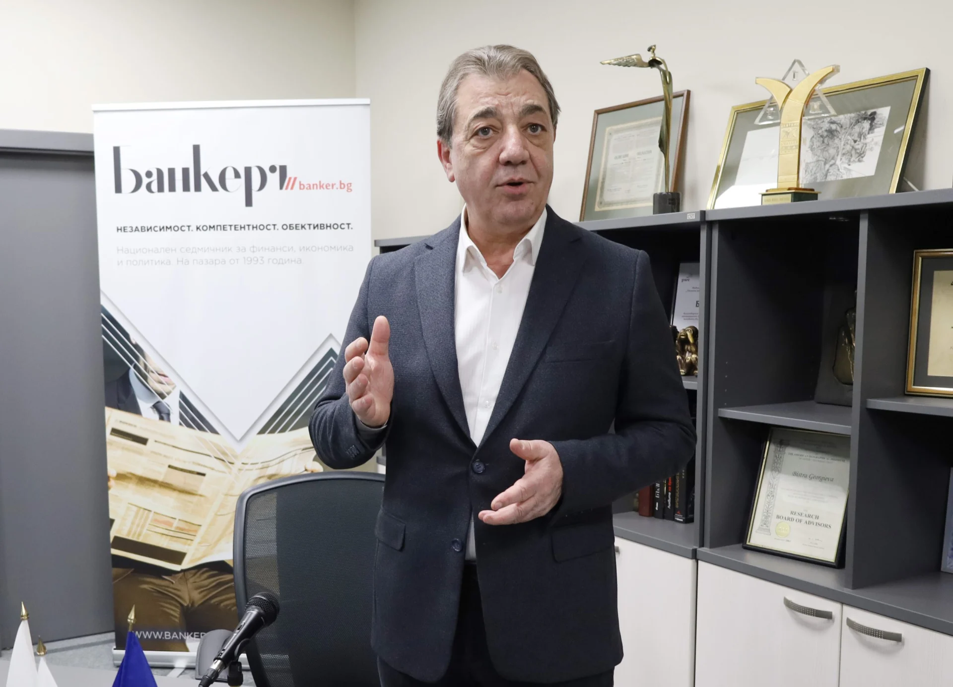 Вили Лилков