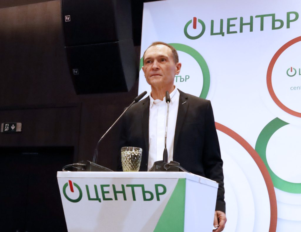 Прокуратурата иска от Божков 500 бона гаранция 5 хотел Хаят проект партия Център Васил Божков