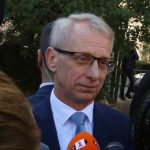 Денков