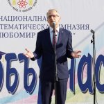 Училище първи учебен ден 15 септември Николай Денков