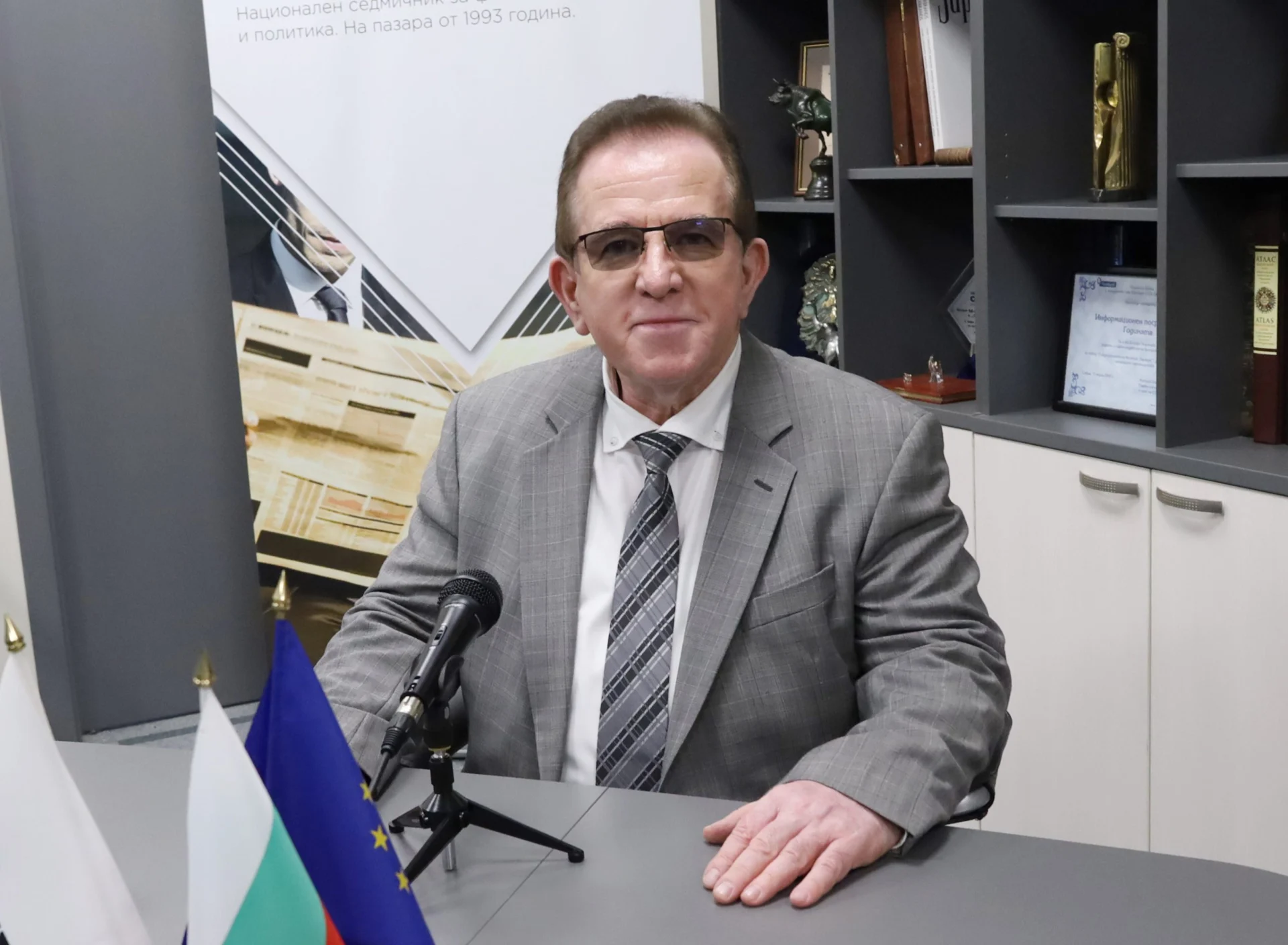 Гюнер Тахир