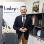 Калоян Янков