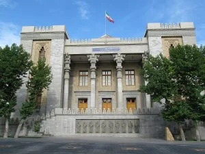 външното министерство на Иран