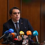 Министерство на финансите Асен Василев