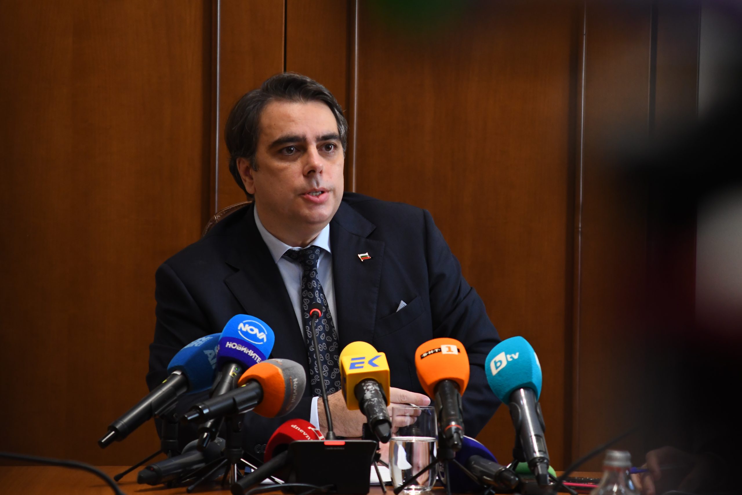 Министерство на финансите Асен Василев