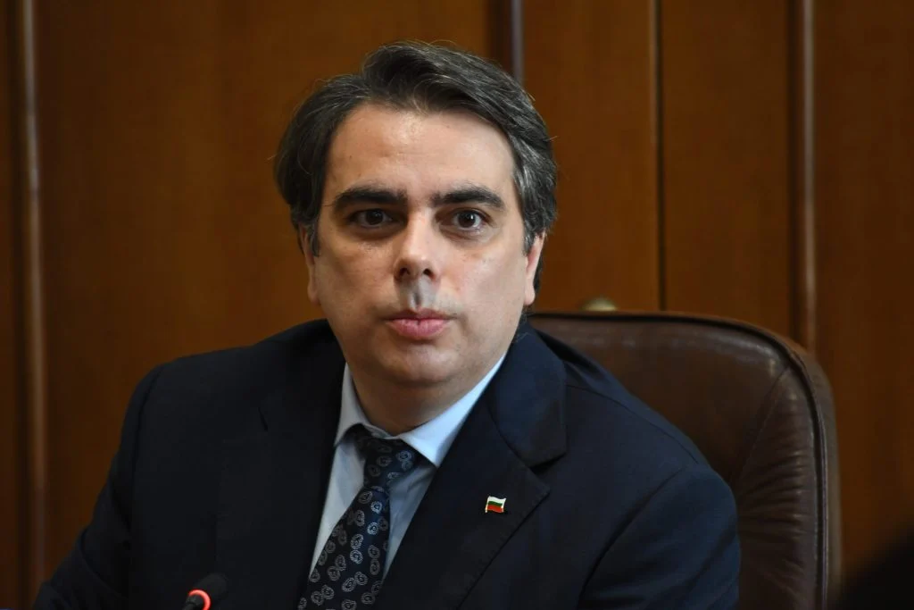 Министерство на финансите Асен Василев