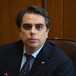 Министерство на финансите Асен Василев