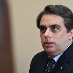 Министерство на финансите Асен Василев