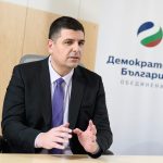 "Демократична България" настоява да реди листи с "Продължаваме промяната" след предварителни избори
