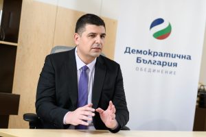 "Демократична България" настоява да реди листи с "Продължаваме промяната" след предварителни избори
