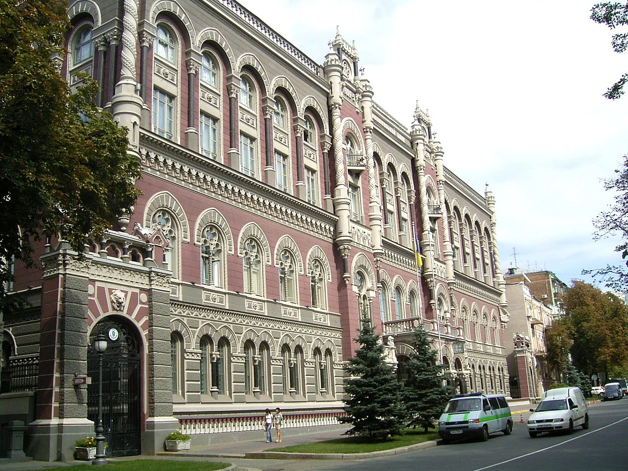 Украйна запази базовата лихва на 13% и обяви, че приключва с лихвените редукции