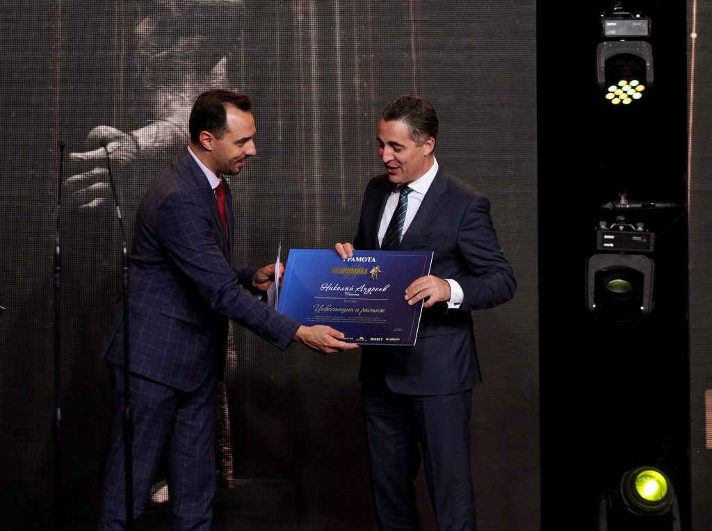 Nikolai Andreev CEO Vivacom and Bogdan Bogdanov Minister of Economy