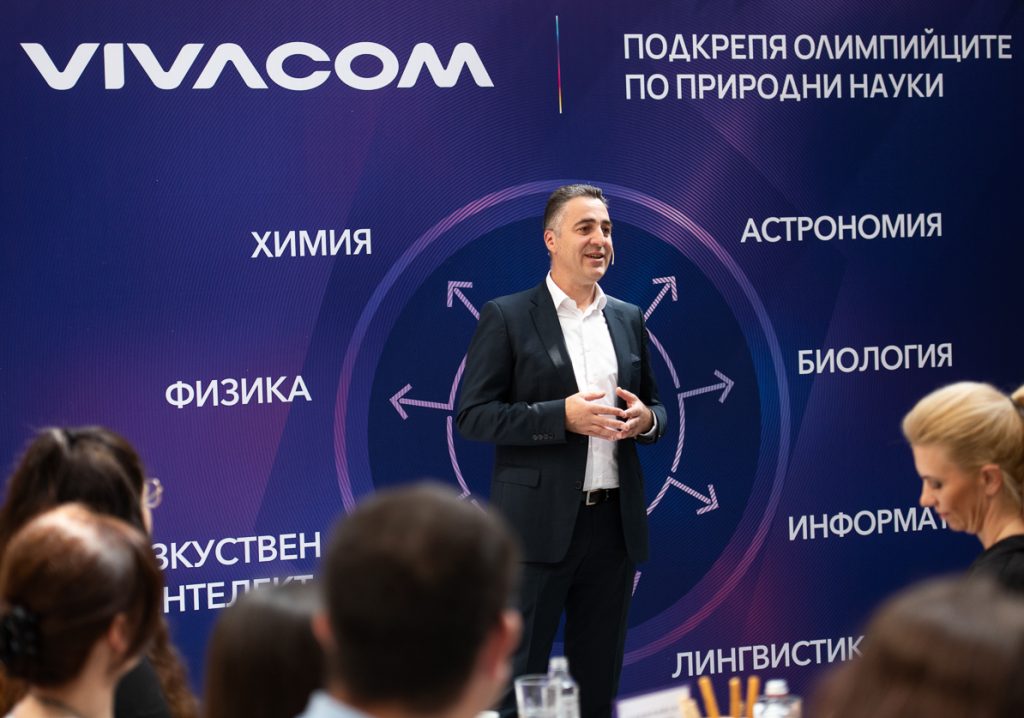 Vivacom дарява 30 000 лева на Сдружението на олимпийските отбори по природни науки 6 Николай Андреев, Vivacom дарява 30 000 лева на Сдружението на олимпийските отбори по природни науки