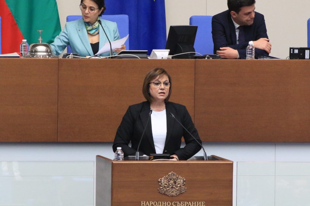 Нинова